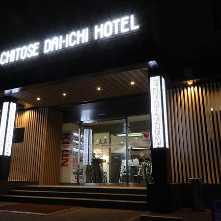 Chitose Daiichi Hotel Exterior photo