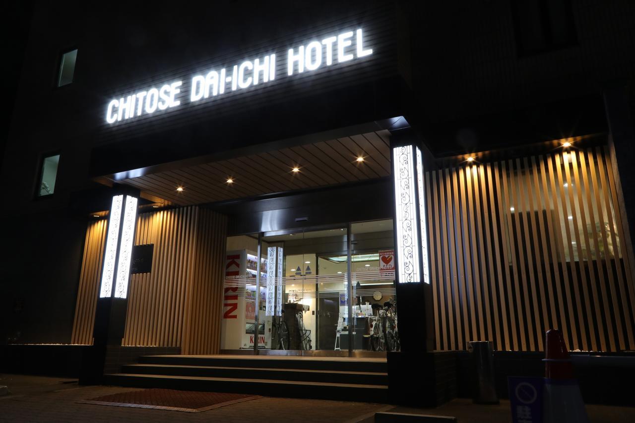 Chitose Daiichi Hotel Exterior photo