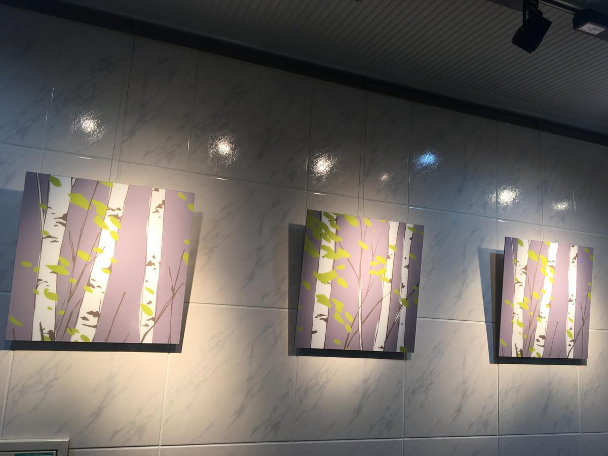 Chitose Daiichi Hotel Exterior photo